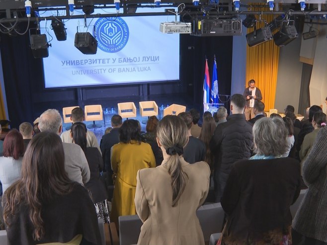 Промовисана монографија Универзитета у Бањалуци (ФОТО)