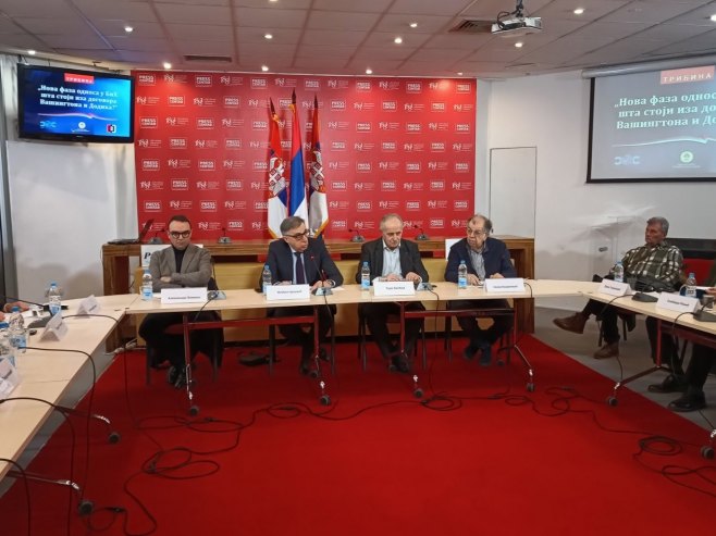 Београд - трибина - Фото: РТРС