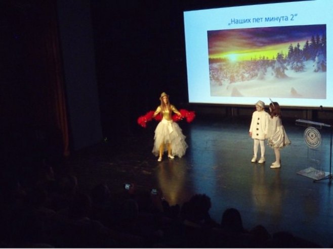 "Наших пет минута" - књига драмских текстова ученика из цијеле Српске (ВИДЕО)