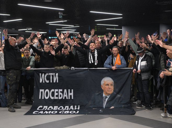 Фото: TANJUG/AMIR HAMZAGIĆ