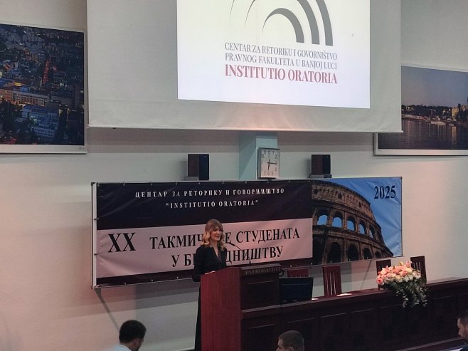 Бањалука - Правни факултет -бесједништво Бањалука - Правни факултет -бесједништво - Фото: СРНА