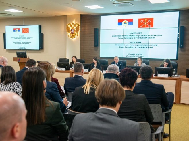 Санкт Петербург и Република Српска јачају сарадњу