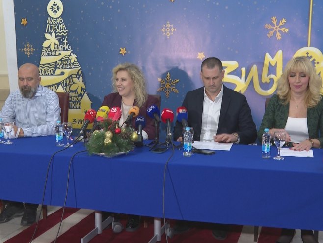 Зимзобал - Фото: РТРС