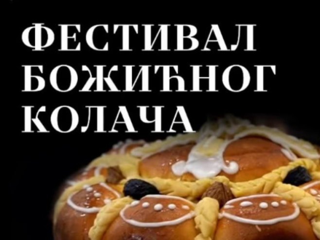 Сутра почиње Фестивал божићног колача "Чесница" (ВИДЕО)