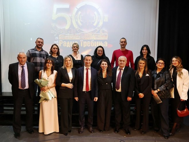 Радио Требиње прославља 50 година рада (ВИДЕО)