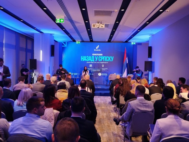 "Назад у Српску: дијаспора као мост будућност" у Бањалуци (ФОТО)