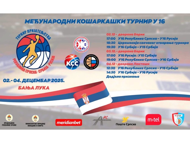 Кошаркаши савез Републике Српске организује турнир: Монија и Хријапа стижу у Бањалуку