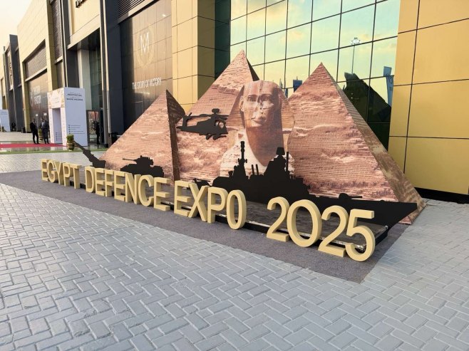 Уступљена фотографија