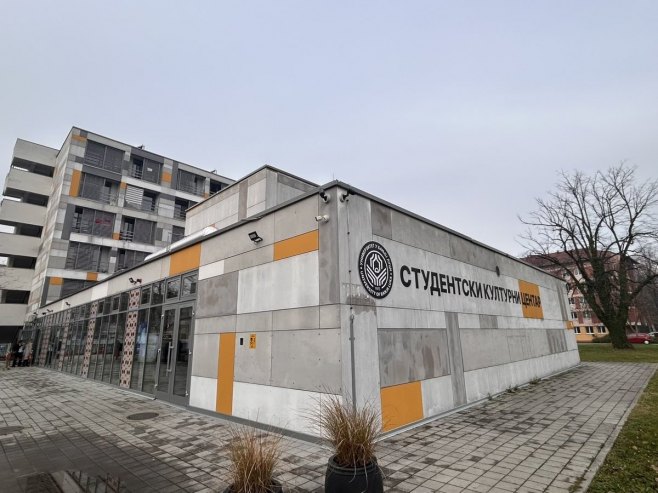 Студентски културни центар УНИБЛ - Фото: РТРС
