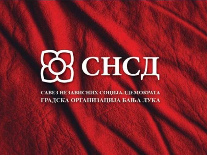 Градски одбор СНСД-а Бањалука - Фото: РТРС