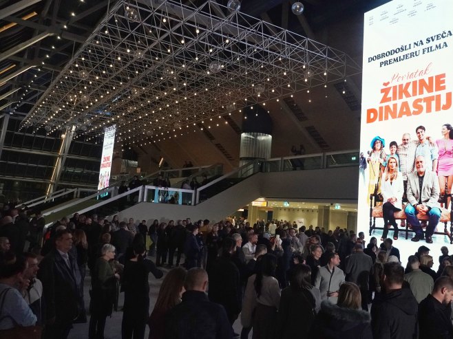 Филм "Повратак Жикине династије" премијерно приказан у Београду