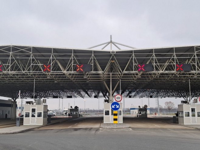 Гранични прелаз - 