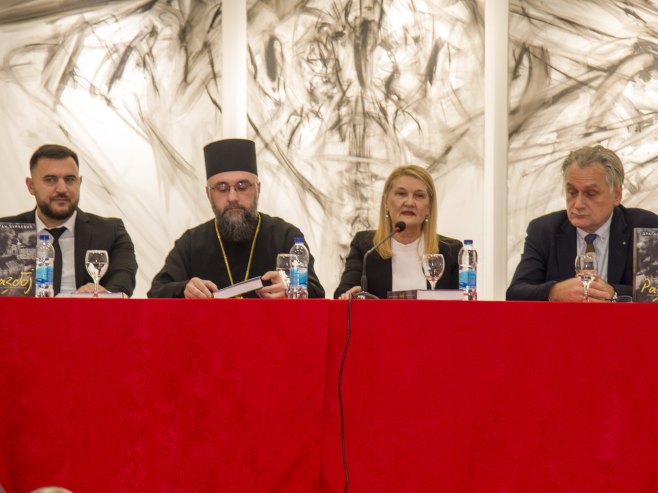 Промовисана монографија о селу Разбој