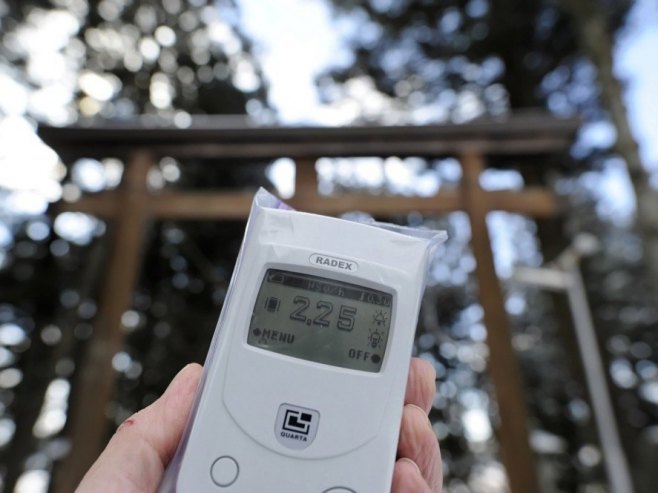 Радијација (Фото: EPA/FRANCK ROBICHON, илустрација) - 