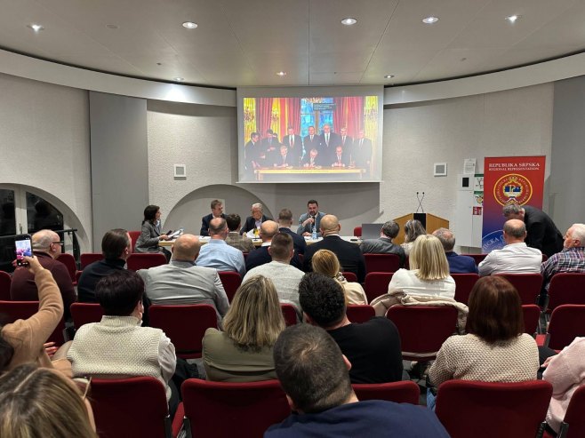 Порука трибине у Штутгарту - Процес европских интеграција мора остати усклађен са уставним оквиром