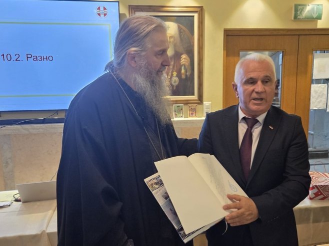 Ustupljena fotografija