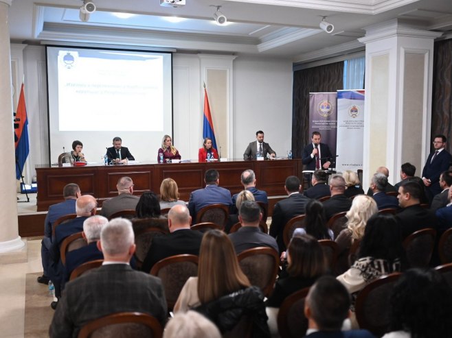 Конференција - Фото: Уступљена фотографија