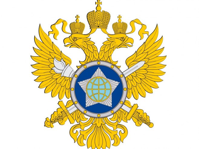 Спољно обавјештајна служба Русије - Фото: Screenshot