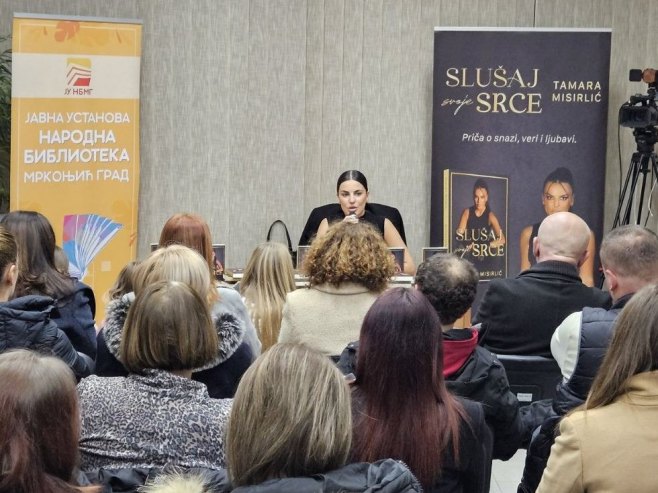 У Мркоњић Граду промовисана књига Тамаре Мисирлић "Слушај своје срце" (ФОТО)