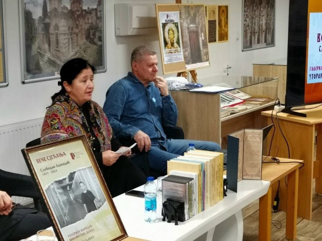 Одржано вече сјећања о књижничару Слободану Лазендићу у Добоју