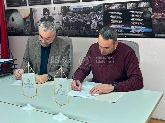 Меморијални центар Српске и ЦДПИ потписали Меморандум о сарадњи