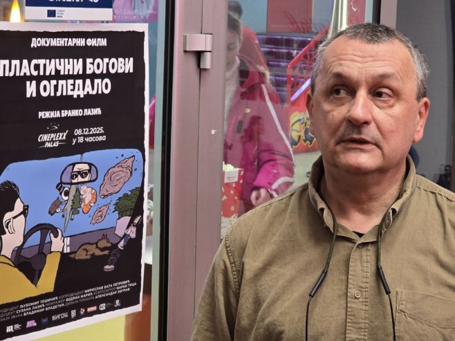 Бранко Лазић Бранко Лазић - Фото: Уступљена фотографија