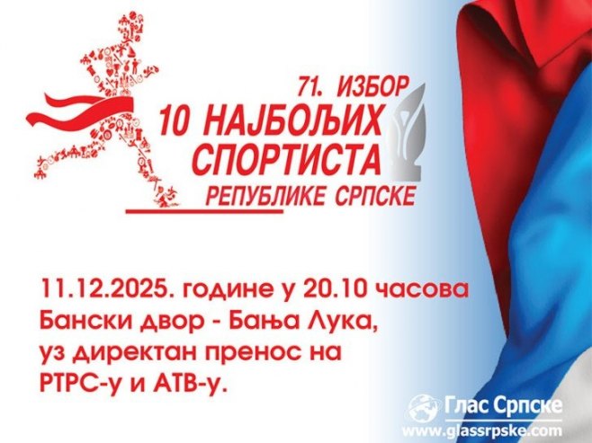 Избор спортисте (Фото: Глас Српске) Избор спортисте (Фото: Глас Српске) -