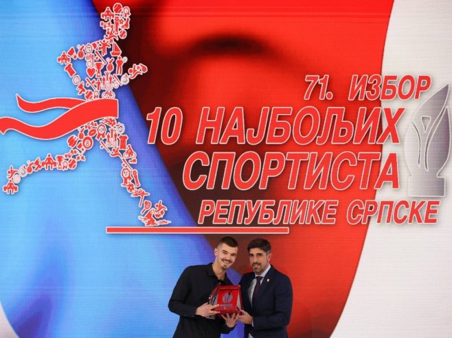 Давид Вуковић, најбољи спортиста Републике Српске за 2025. годину - Фото: ZIPAPHOTO/Borislav Zdrinja