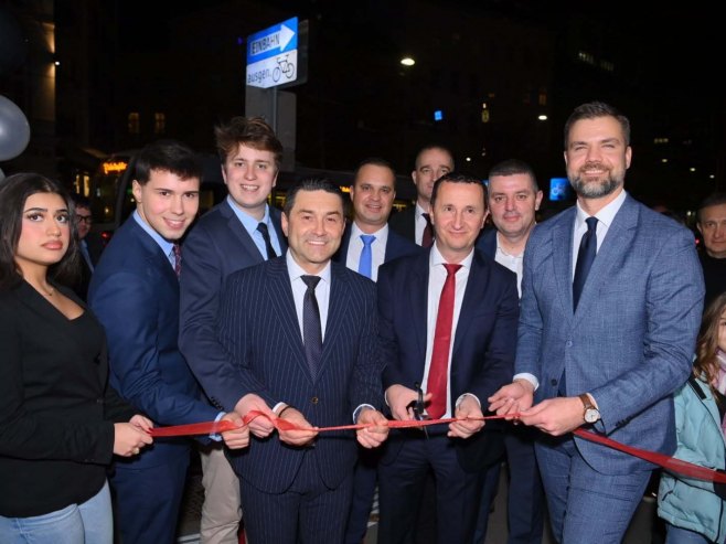 Kuća Republike Srpske (Foto: SRNA)