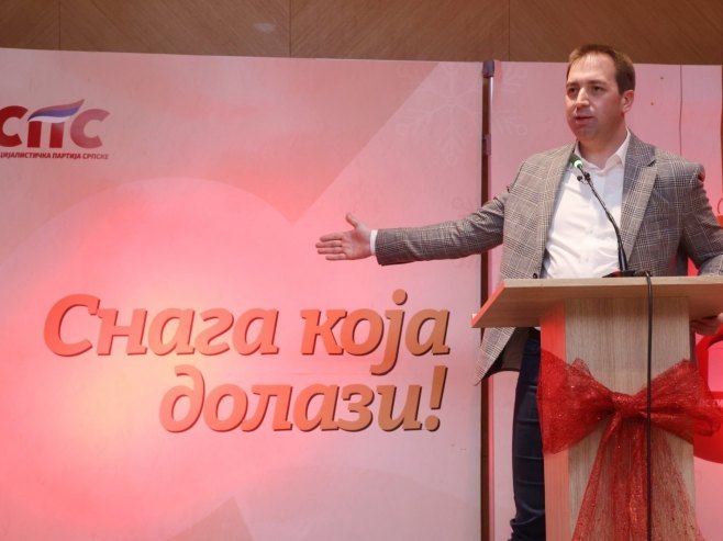 СПС Бањалука - Фото: Уступљена фотографија