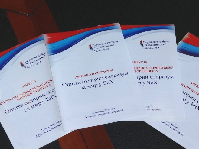 Општи оквирни споразум за мир у БиХ