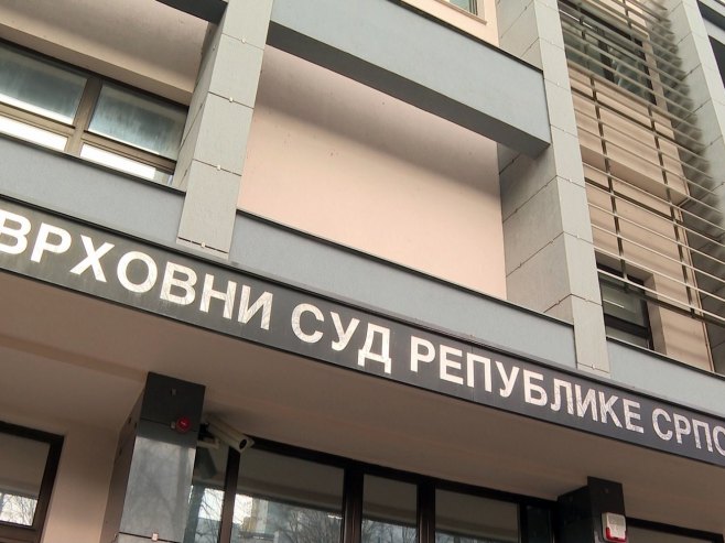 Врховни суд Републике Српске - Фото: РТРС