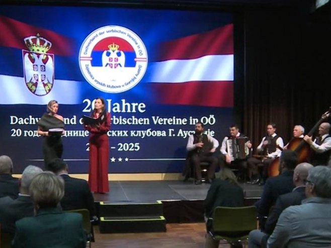 Обиљежено 20 година постојања заједнице српских клубова у покрајини Горња Аустрија (ВИДЕО)