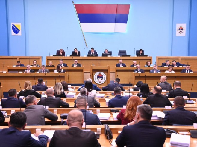 Сједница НСРС Сједница НСРС - Фото: Уступљена фотографија