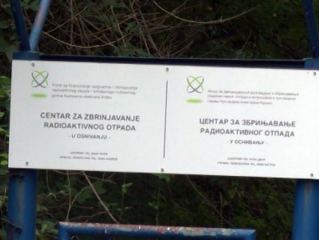 Бојић: Хрватска без студије утицаја на животну средину припрема терен за градњу одлагалишта