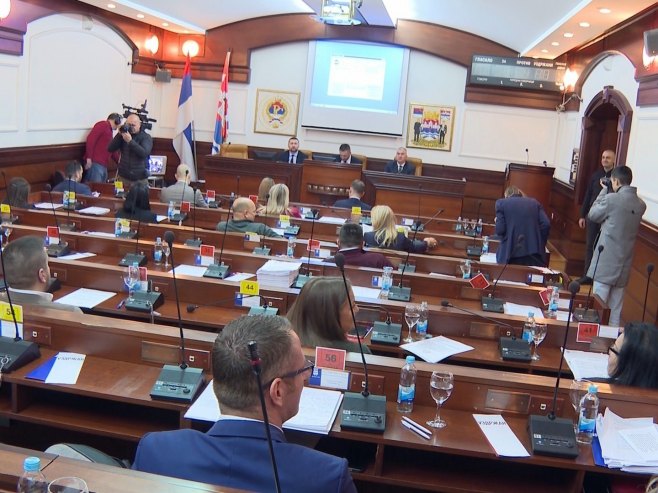 Скупштина града Бањалука - Фото: РТРС