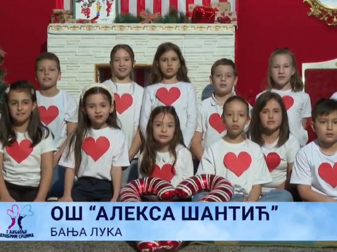 Малишани из бањалучке школе "Алекса Шантић" подржали акцију "С љубављу храбрим срцима" (ВИДЕО)