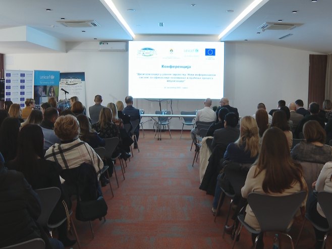 Представљен нови информациони систем за планирање и праћење процеса имунизације