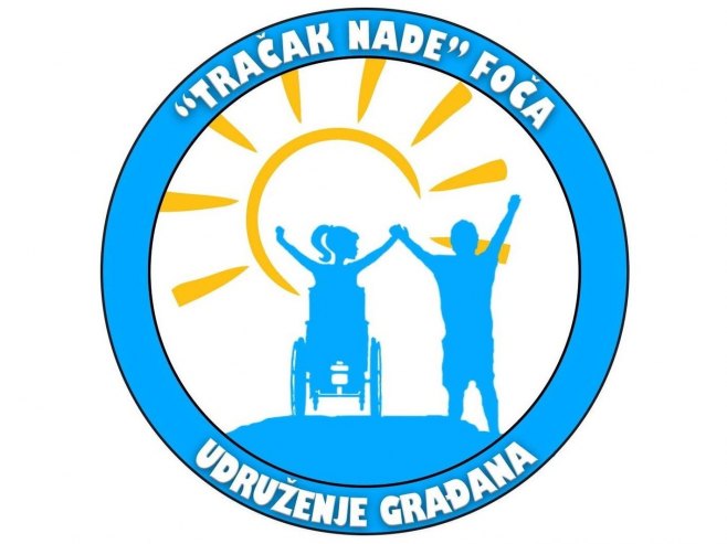 Удружење "Трачак наде" из Фоче радосно се припрема за новогодишње празнике - позив за подршку хуманитарној акцији "С љубављу храбрим срцима"