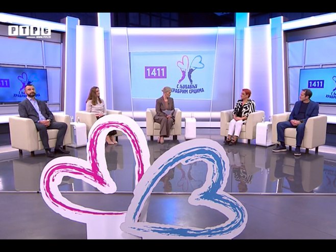 РТРС специјал - Дјеца и млади са потешкоћама у развоју коначно добијају подршку од најранијег узраста (ВИДЕО)