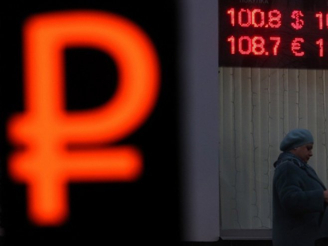 Амерички медији: Рубља међу пет најпрофитабилнијих глобалних актива