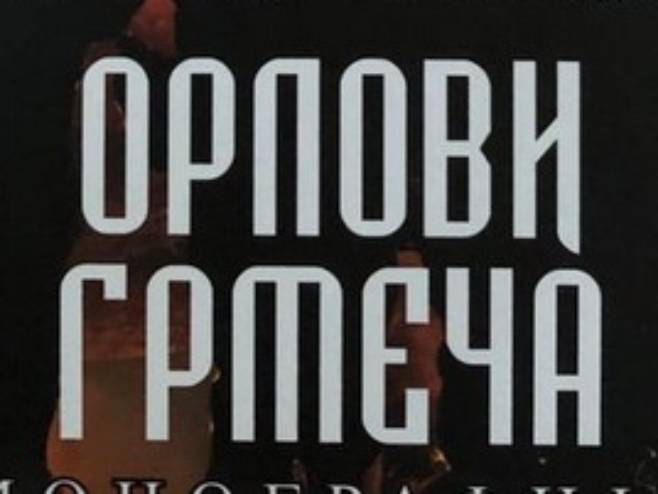 Филм у продукцији РТРС "Орлови Грмеча" сутра у Синеплексу Палас (ВИДЕО)