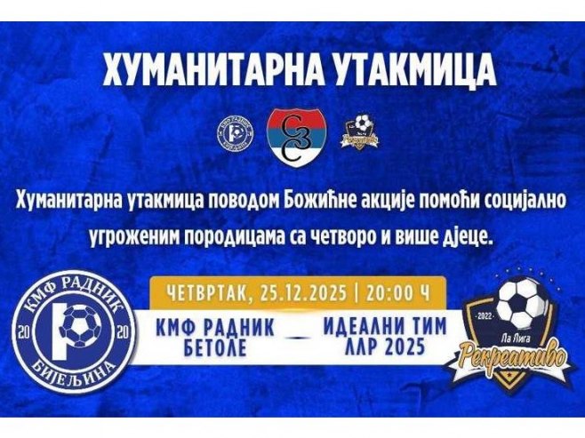 Бијељина: Хуманитарна утакмица за помоћ социјално угроженим породицама са четворо и више дјеце