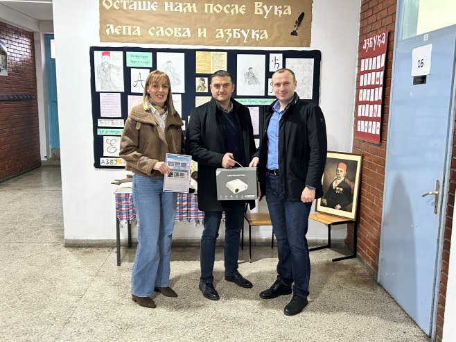 Костајница-донација (Уступљена фотографија)