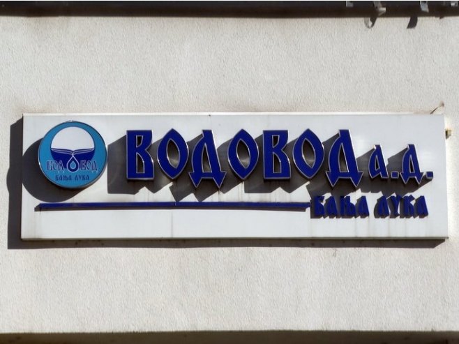 Нема краја поскупљењима у Бањалуци (ВИДЕО)