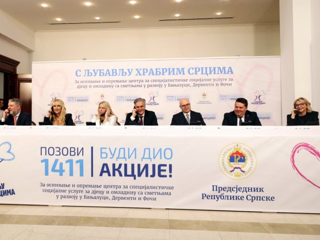 Фото: ZIPAPHOTO/Borislav Zdrinja 