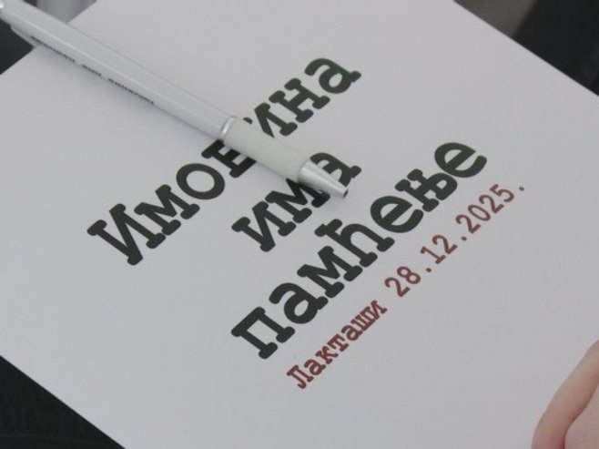 Како заштити имовинска права Срба у Федерацији БиХ?