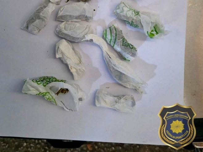 Фото: fup.gov.ba