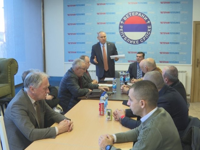 Асоцијацији патриота - очување вриједности од значаја за Српску