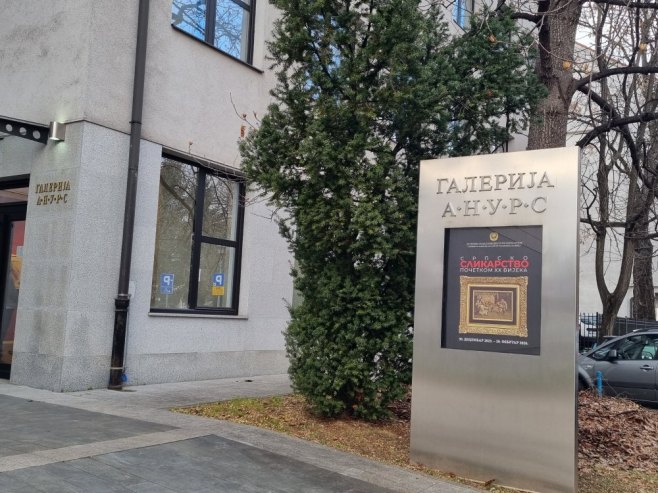 У Бањалуци је отворена изложба "Српско сликарство почетком 20. вијека"